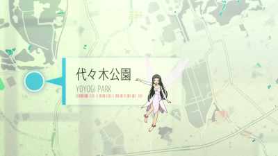 And this is where Mommy battled last night. - Sword Art Online: The Movie – Ordinal Scale