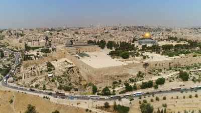 And Jerusalem, the Holy City, - Ancient Engineering