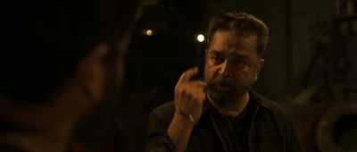 And known by my failures - Vikram