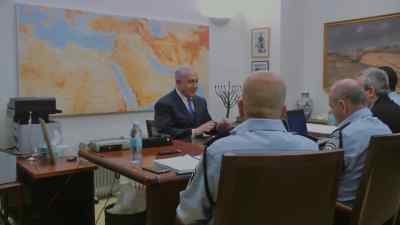 And he knows
how to manipulate. - The Bibi Files