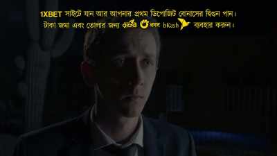 - And lastly, a man that was
willing to give it all up, - The Rise of Sir Longbottom
