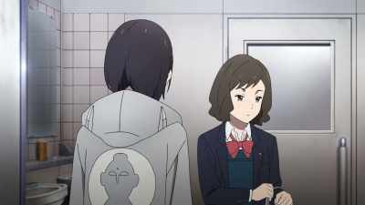 And you like that "shinno." - Her Blue Sky