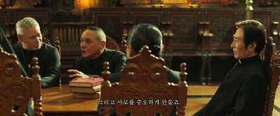 And he manipulates people,
so that they hate each other. - Metamorphosis