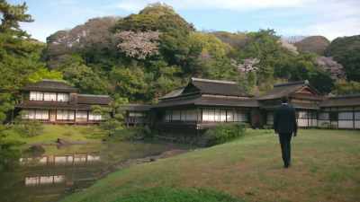 ..and many of the activities
that take place inside it - The Art of Japanese Life