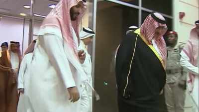 And so MBS,
as defense minister, - Kingdom of Silence