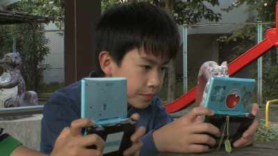 And this meant that you were
able to use the bottom screen - The Story of Nintendo