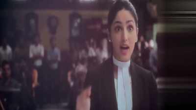 And Ms. Kamini, - OMG 2