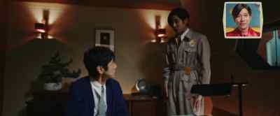 - And we need coffee.
- [Tanaka chuckles] - Sunny