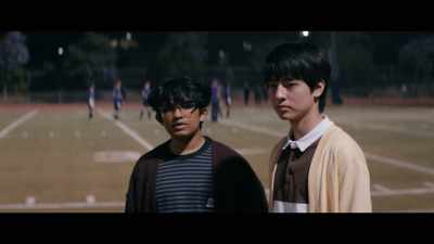 And now it's time for our next club... - American Born Chinese