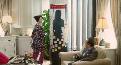 And now, for our next "catch". - The Confidence Man JP - The Movie -