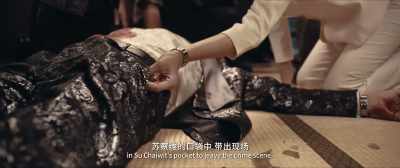 And because of that, - Detective Chinatown 3