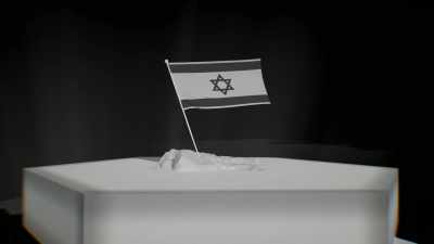 And on that day, Israel
declared its independence. - Trump 2024: The World After Trump