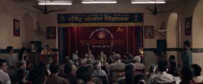 And on the harmonium is Tushar Modak. - The Disciple