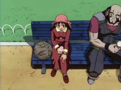 And one is the chi of earth, - Cowboy Bebop