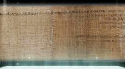 And over this consistent with
an artifact - Strangest Things