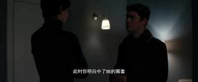 And realized you were trapped. - The Invisible Witness