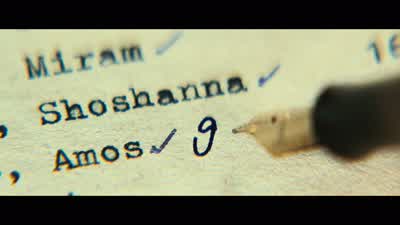 -And Shosanna? - Inglourious Basterds