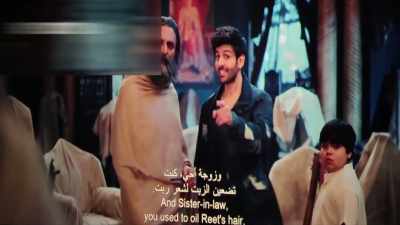 And sister-in-law, - Bhool Bhulaiyaa 2