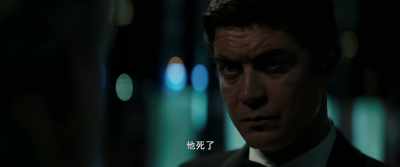 And someone's playing around
with my wife and me. - The Invisible Witness