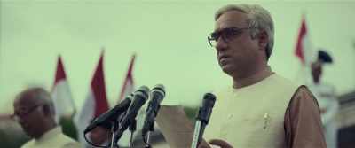 And this son of the soil, - Main Atal Hoon