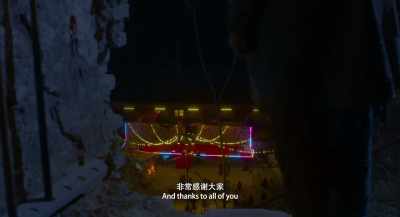 And thanks to all of you - Long Day's Journey into Night