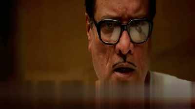 And the capsule
cannot be pulled up or down. - Mission Raniganj