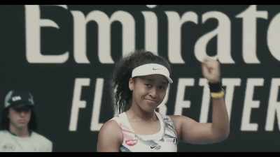 And the defending champion - Naomi Osaka