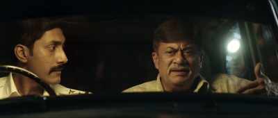 And the forces responsible for the emergency... - Kavaludaari