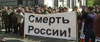 And the most important thing, - Revealing Ukraine