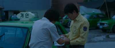 And the reporter asked
me to give you this. - A Taxi Driver