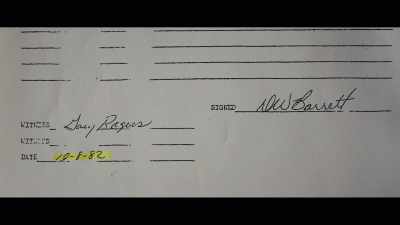 And the second statement
which pointed at Ron Williamson - The Innocent Man