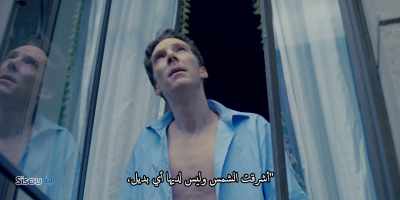 "And the sun shone,
having no alternative, - Patrick Melrose