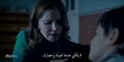 And then I can come back
and get you - Patrick Melrose