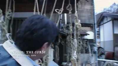 And then in "Noroi", - Woodlands Dark and Days Bewitched: A History of Folk Horror