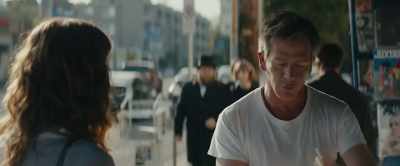 And then another night,
and then another night, - Untogether