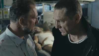 - And then he said...
- Maria, I'm tired - Bordertown