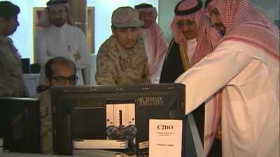 And there was a group
in Yemen - Kingdom of Silence