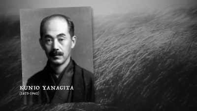 And there was an
anthropologist ethnologist - Woodlands Dark and Days Bewitched: A History of Folk Horror