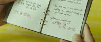 And there's no article about
Gwang-ju? No coverage, nothing? - A Taxi Driver