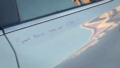 And they were notes saying
that I was parked illegally. - Neighborhood Wars