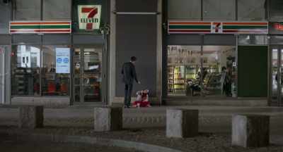 - And this...
- Thank you. - The Square