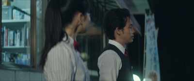 And even though we really didn't quarrel, - After the Rain