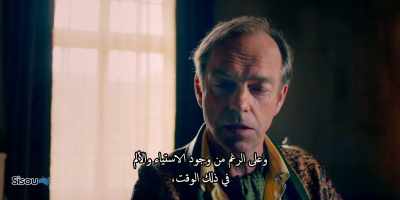 And though there was
resentment and pain at the time, - Patrick Melrose