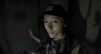 And took photos of its interior - Gonjiam: Haunted Asylum