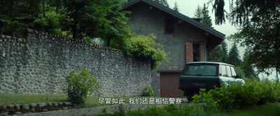 And, trusting in the police, - The Invisible Witness