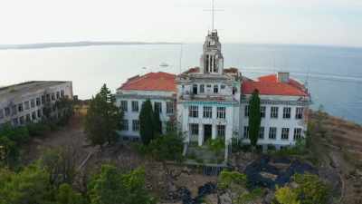 And this was going to be
a way to maintain - Mysteries of the Abandoned