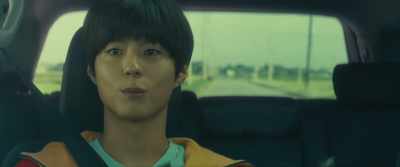 And that way, - Seobok
