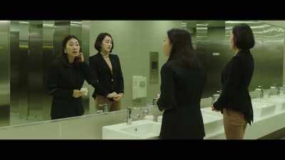 And we'd like you - High Society