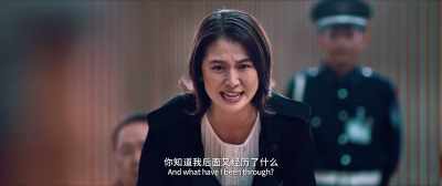 And what have I been through? - Detective Chinatown 3