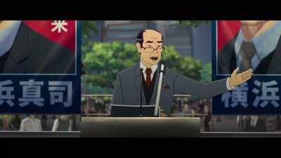 And when we are in power, - Marvel's Hit-Monkey